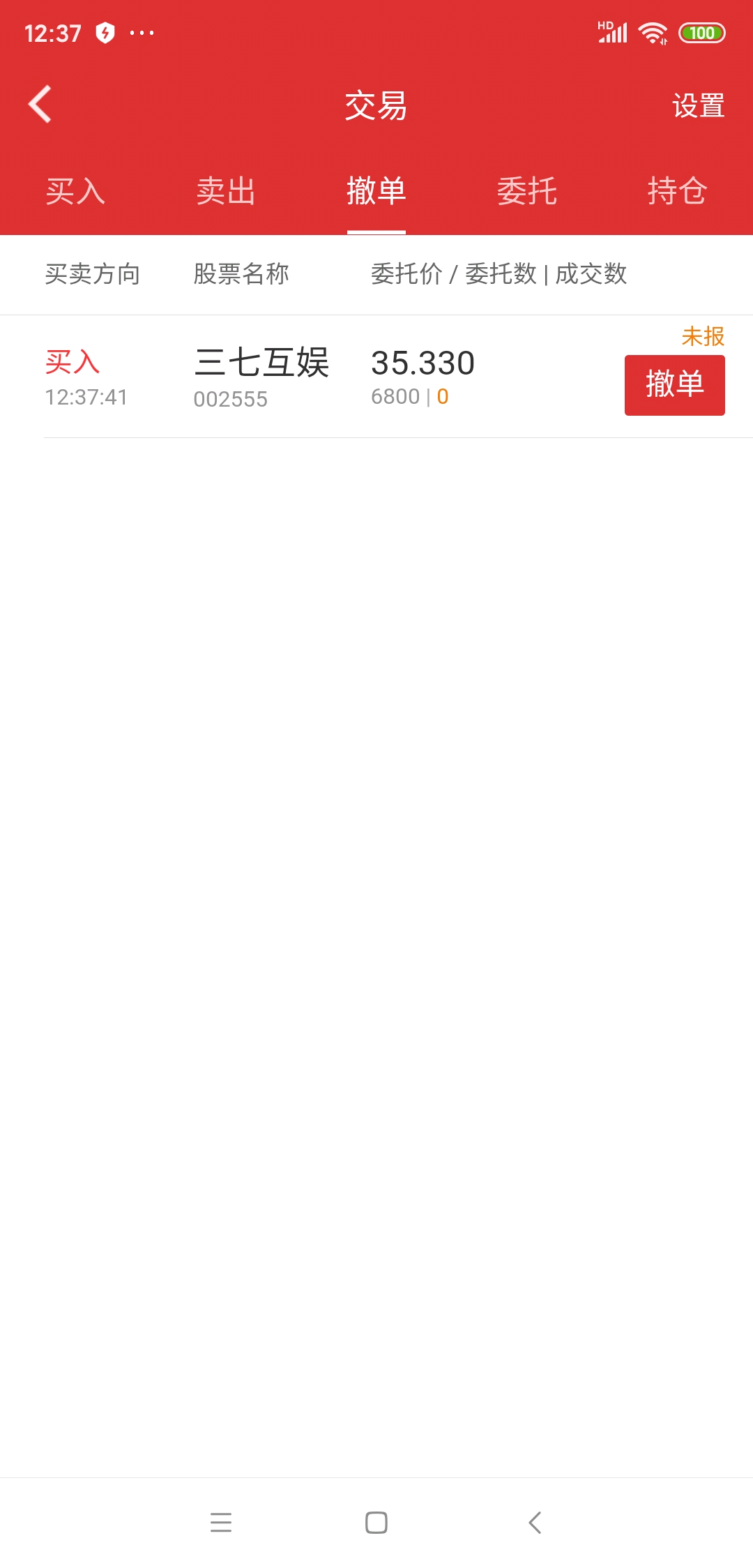 “安博体育官网下载”营商环境max!广州黄埔出台“暖企8条”:免租、减费、补贴…(图2) 安博体育官网下载